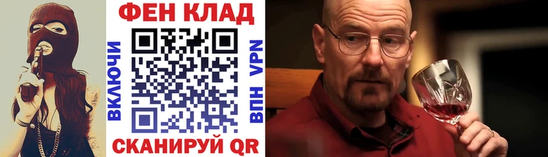 shop формула  MEGA маркетплейс  Каргополь  Amphetamine Розовый 