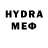 ЭКСТАЗИ 280 MDMA Alena Karademir