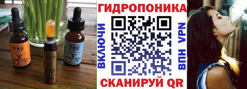 Canna-Cookies марихуана  дарнет шоп  гидра маркетплейс  Каргополь 