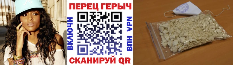 Героин Афган  KRAKEN маркетплейс  Каргополь 