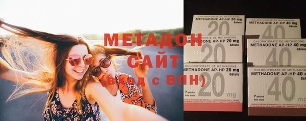 меф VHQ Абаза