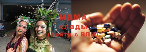 герыч Алексеевка