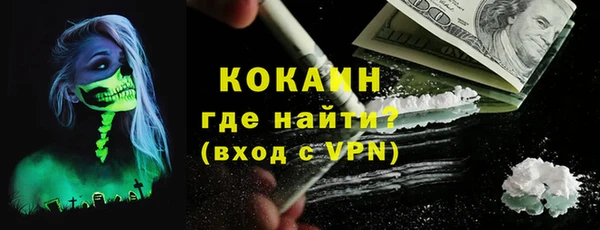 a pvp Алзамай