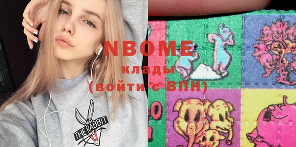 меф VHQ Абаза