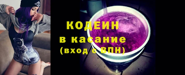 a pvp Алзамай