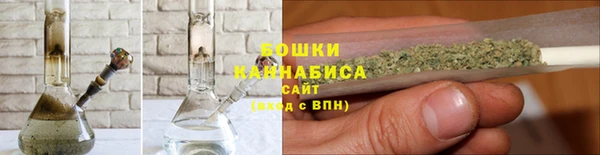 трава Абинск