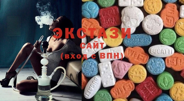 МДПВ Алексин