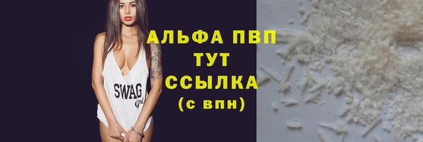 a pvp Алзамай