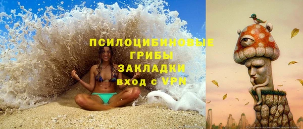 меф VHQ Абаза