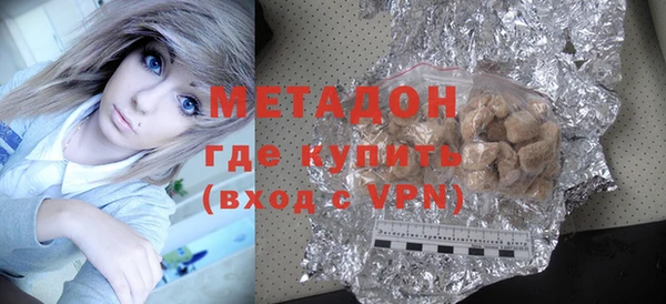 меф VHQ Абаза