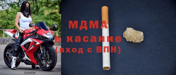 меф VHQ Абаза
