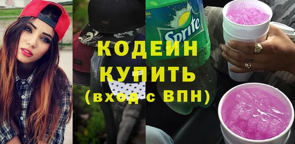 таблы Абдулино