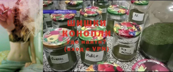 трава Абинск