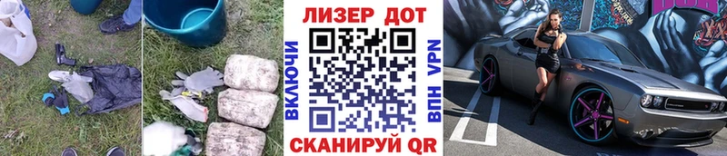ЛСД экстази ecstasy  мега   Каргополь 