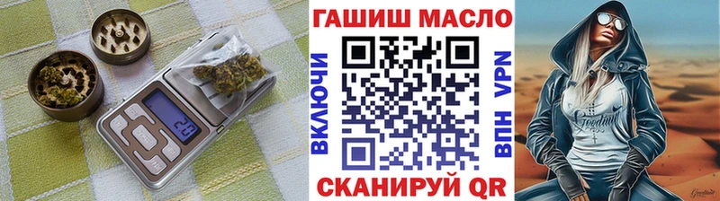 что такое наркотик  Каргополь  ТГК вейп с тгк 